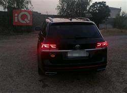 فولكسفاغن أطلس